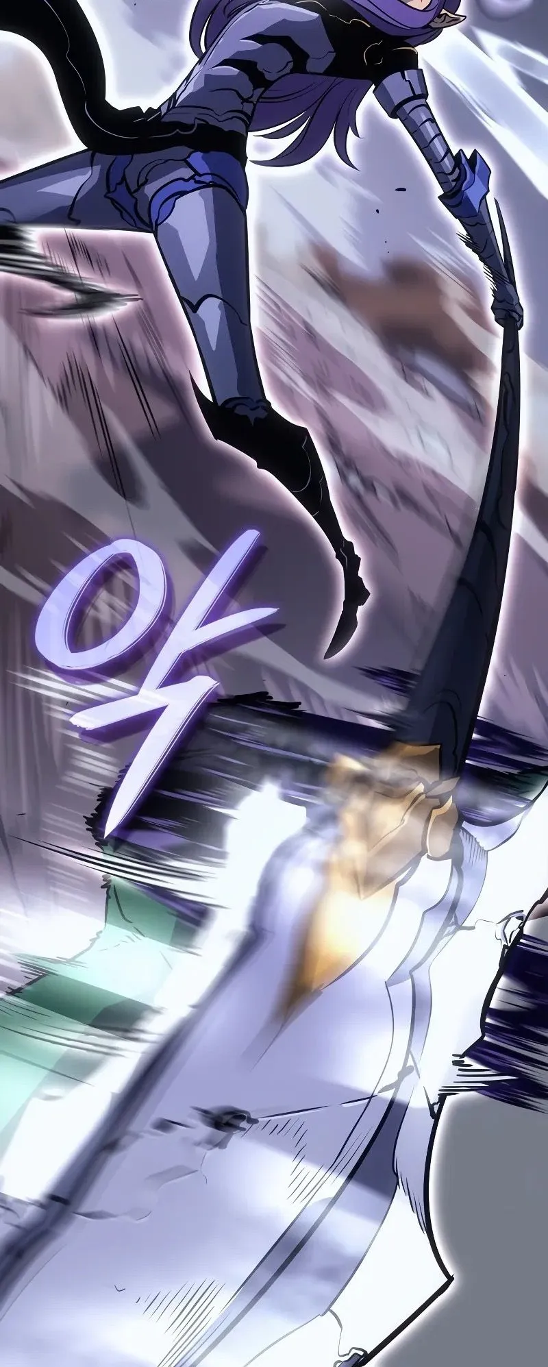 Solo Leveling: Ragnarok ตอนที่ 21 หน้า 28