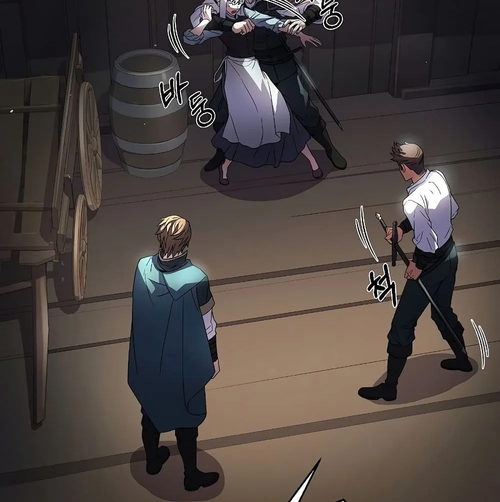 Return of The Unrivaled Spear Knight ตอนที่ 3 หน้า 82