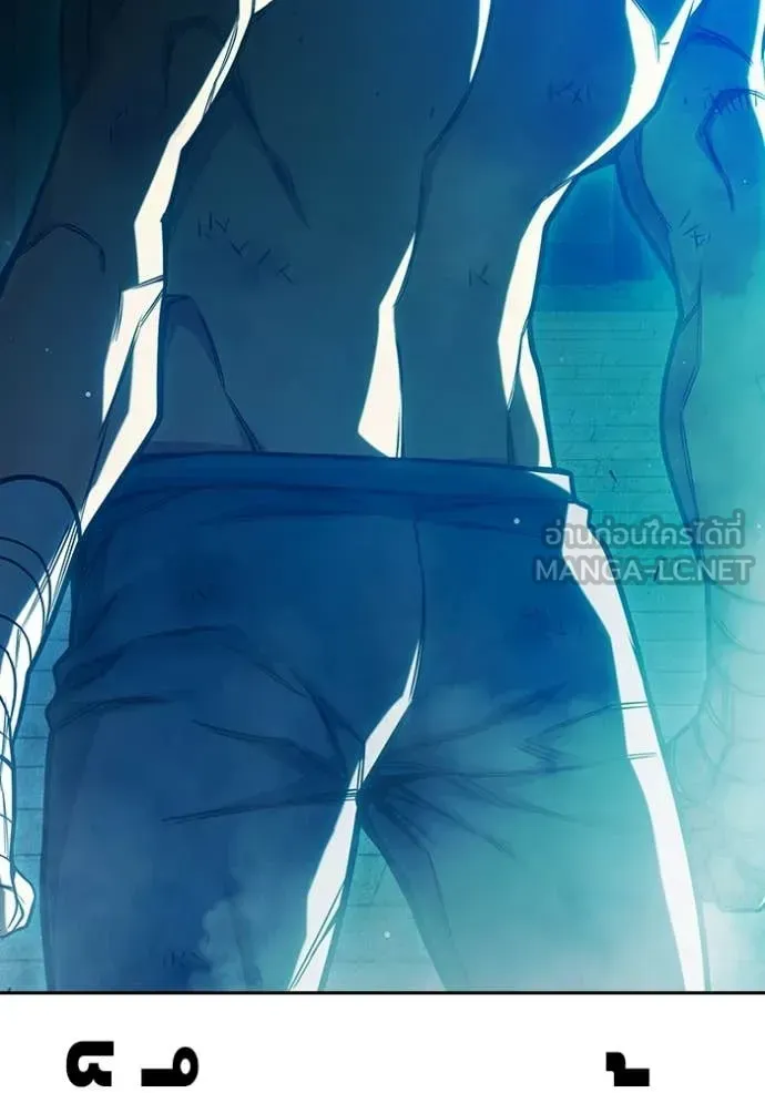 Juvenile Prison ตอนที่ 92 หน้า 139