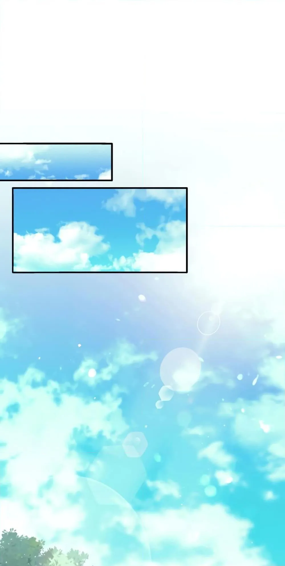 I Quit the Hero’s Party ตอนที่ 6 หน้า 43