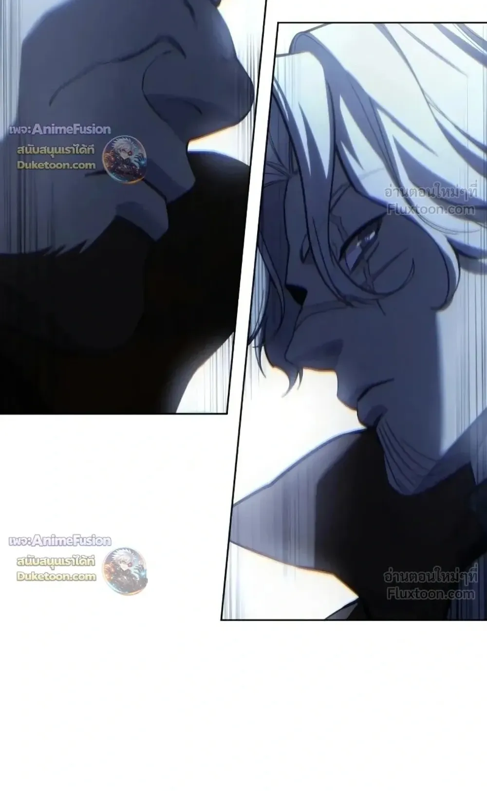 Star-Embracing Swordmaster ตอนที่ 134 หน้า 66