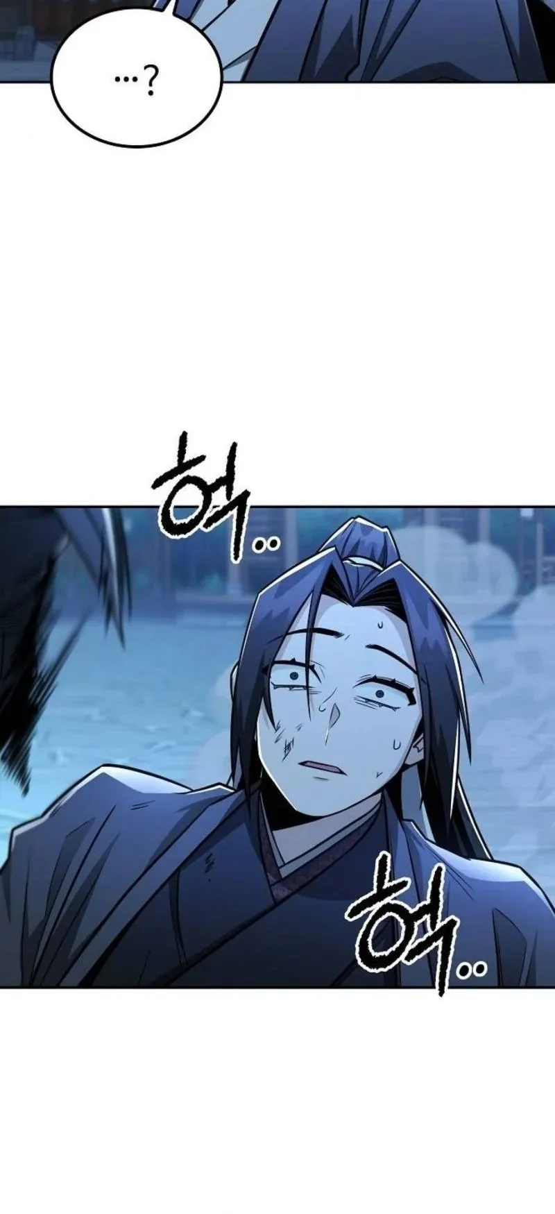 Mount Hua Sect’s Genius Phantom Swordsman ตอนที่ 30 หน้า 35