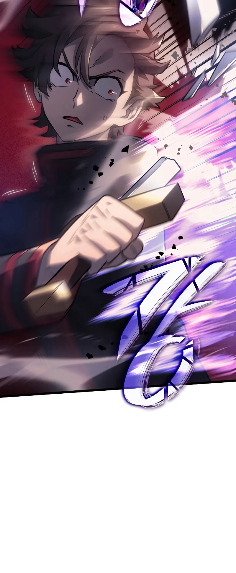 Revenge of the Iron-Blooded Sword Hound ตอนที่ 5 หน้า 79
