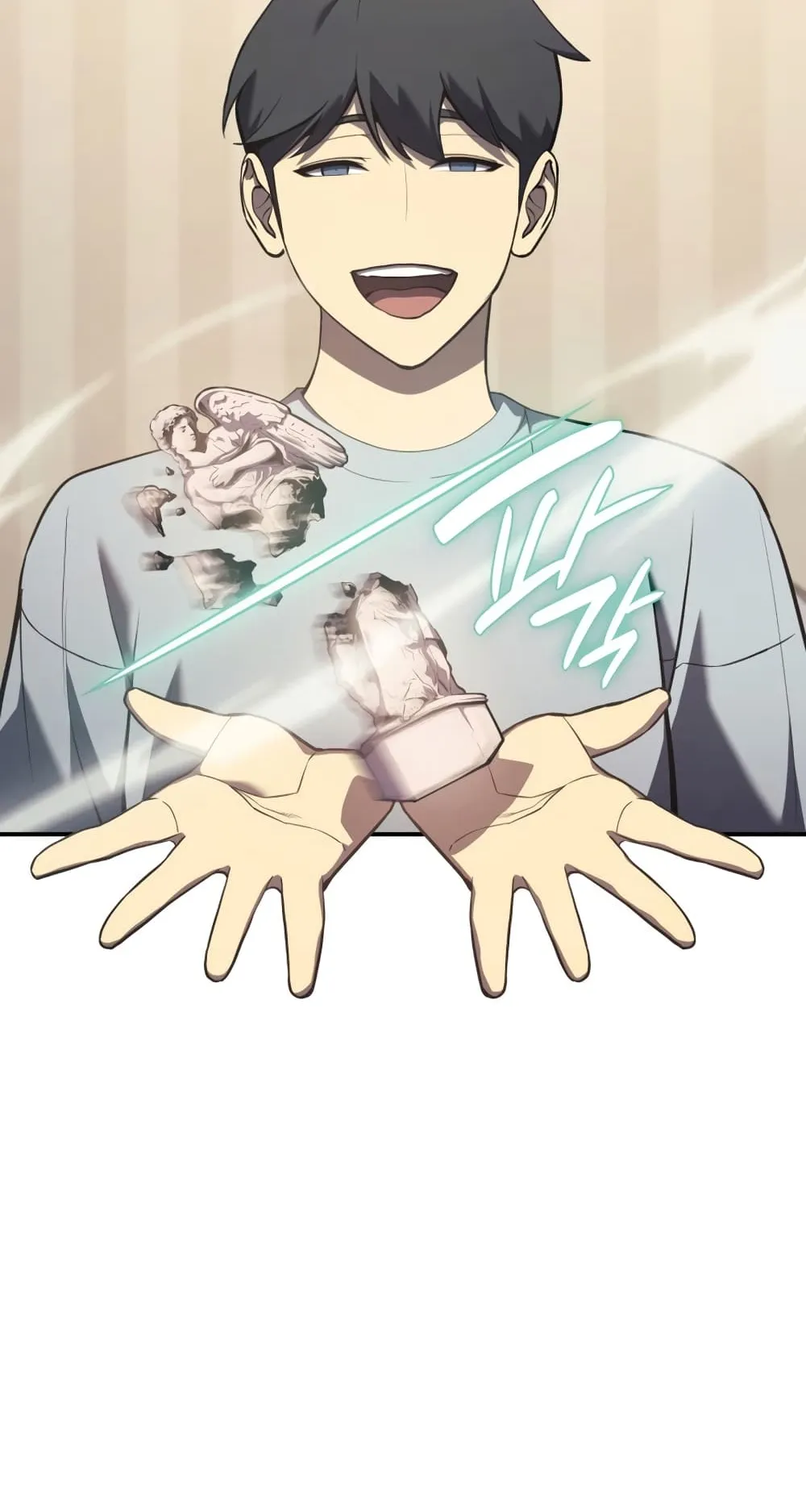 The Return of The Disaster-Class Hero ตอนที่ 5 หน้า 31