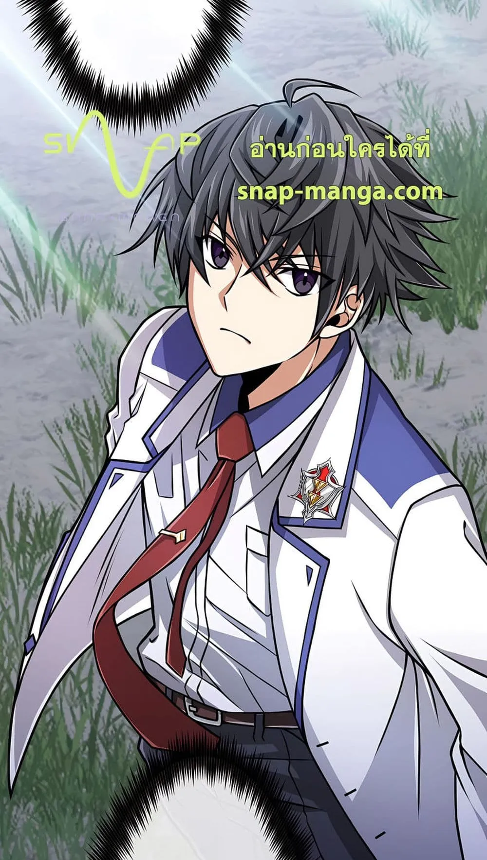 Magic Level 99990000 All-Attribute Great Sage ตอนที่ 4 หน้า 105