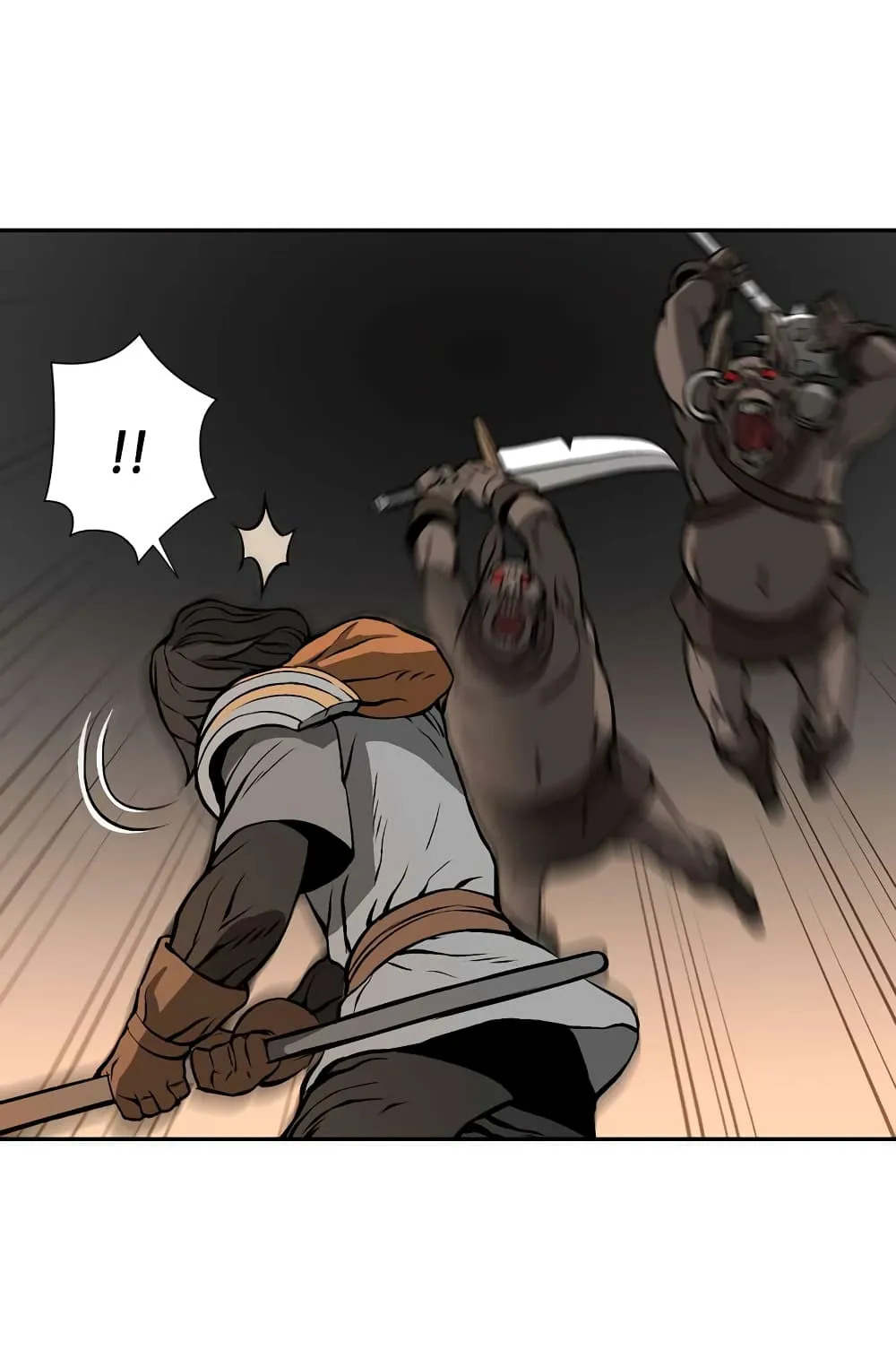 Dimensional Mercenary ตอนที่ 7 หน้า 47