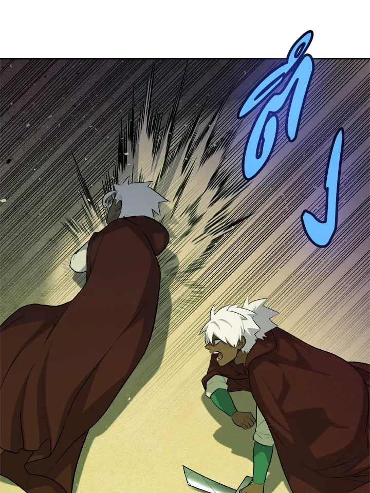 Overpowered Sword ตอนที่ 138 หน้า 106