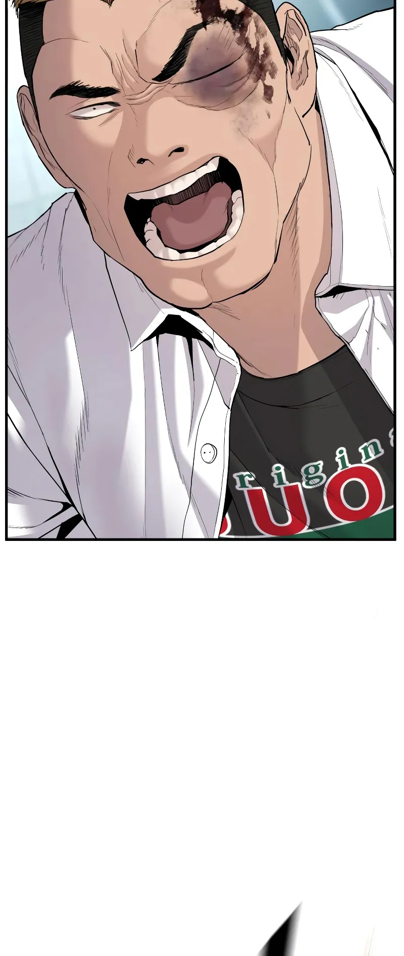 Juvenile Offender ตอนที่ 5 หน้า 106