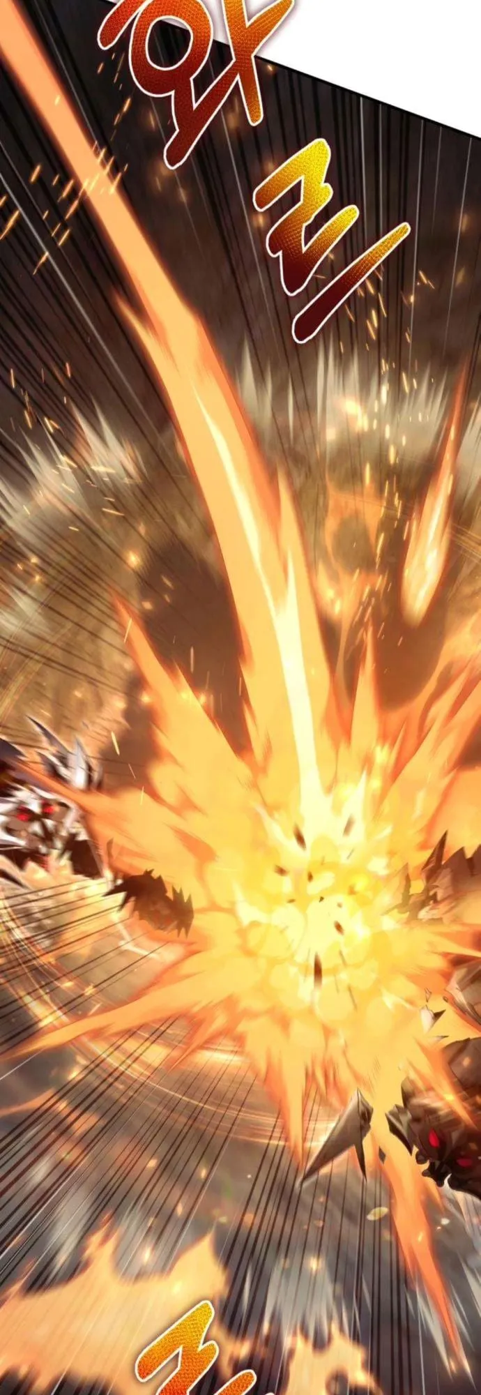 The Frontier Counts 10th-Class Outcast ตอนที่ 4 หน้า 33