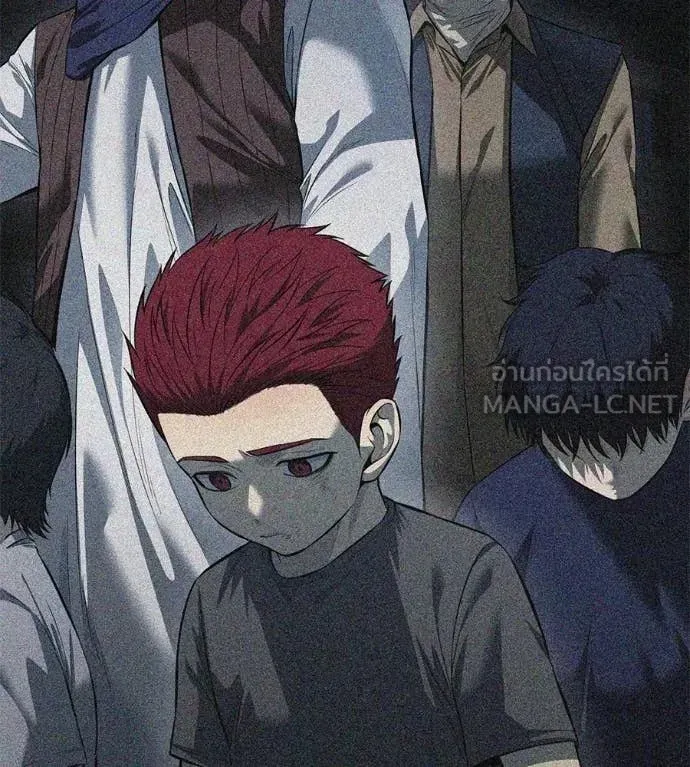 Red Shirt ตอนที่ 20 หน้า 62
