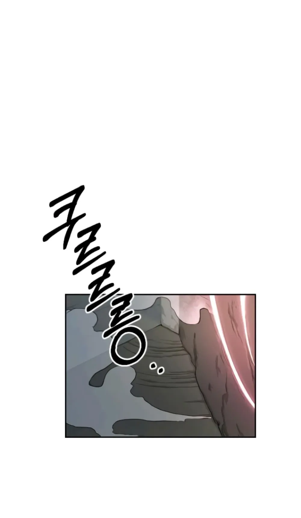Return of the Flowery Mountain Sect ตอนที่ 9 หน้า 4