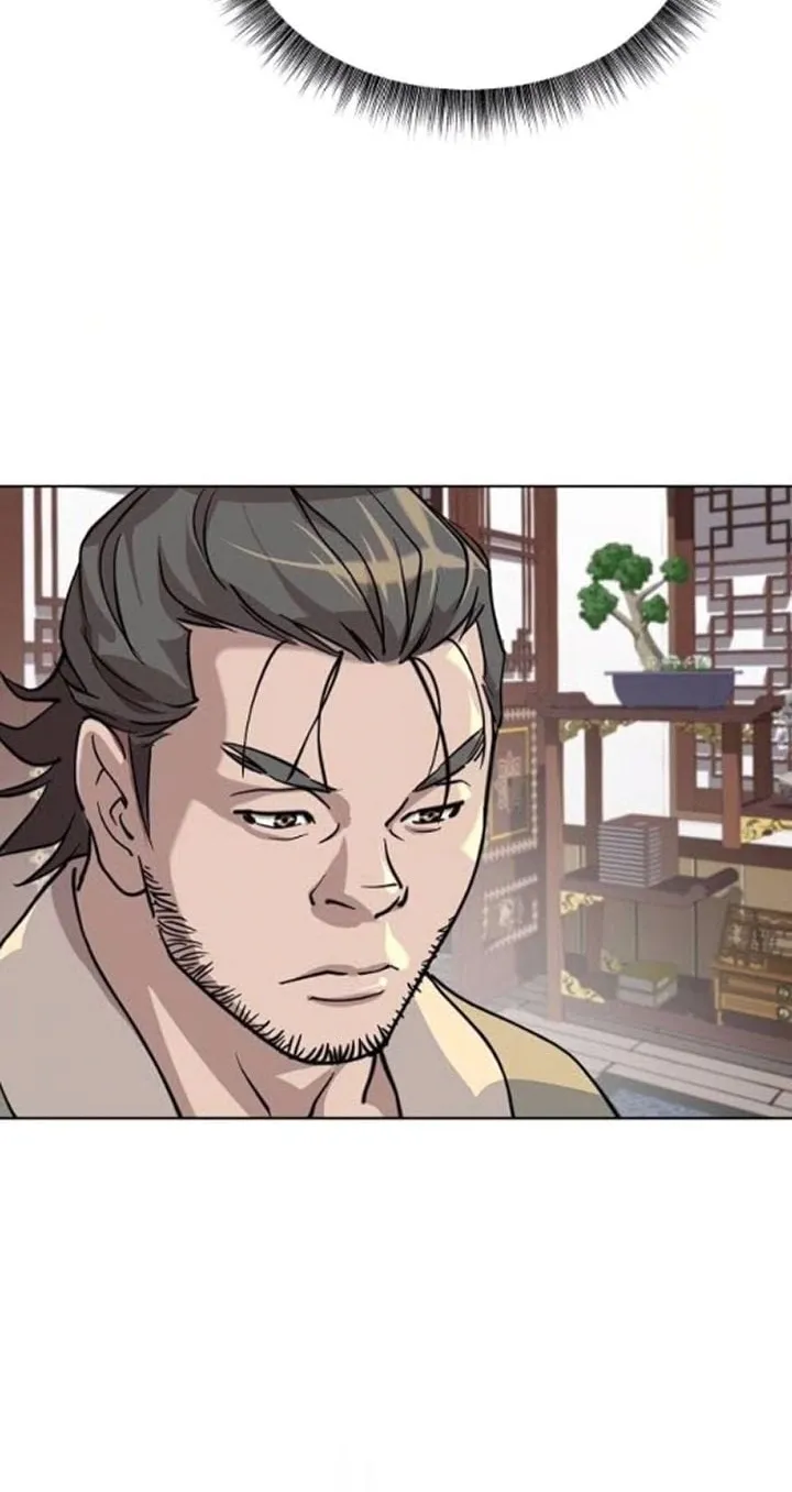 The Great Sage of the Namgung Clan ตอนที่ 5 หน้า 52