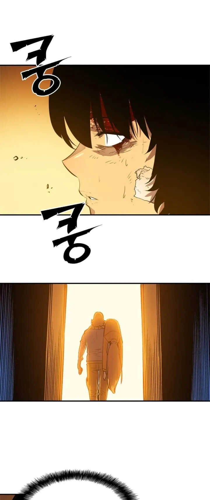 Solo Leveling ตอนที่ 10 หน้า 18