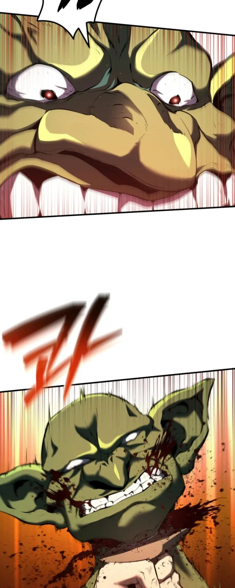 The Return of the Unrivaled Genius Ranker ตอนที่ 4 หน้า 47