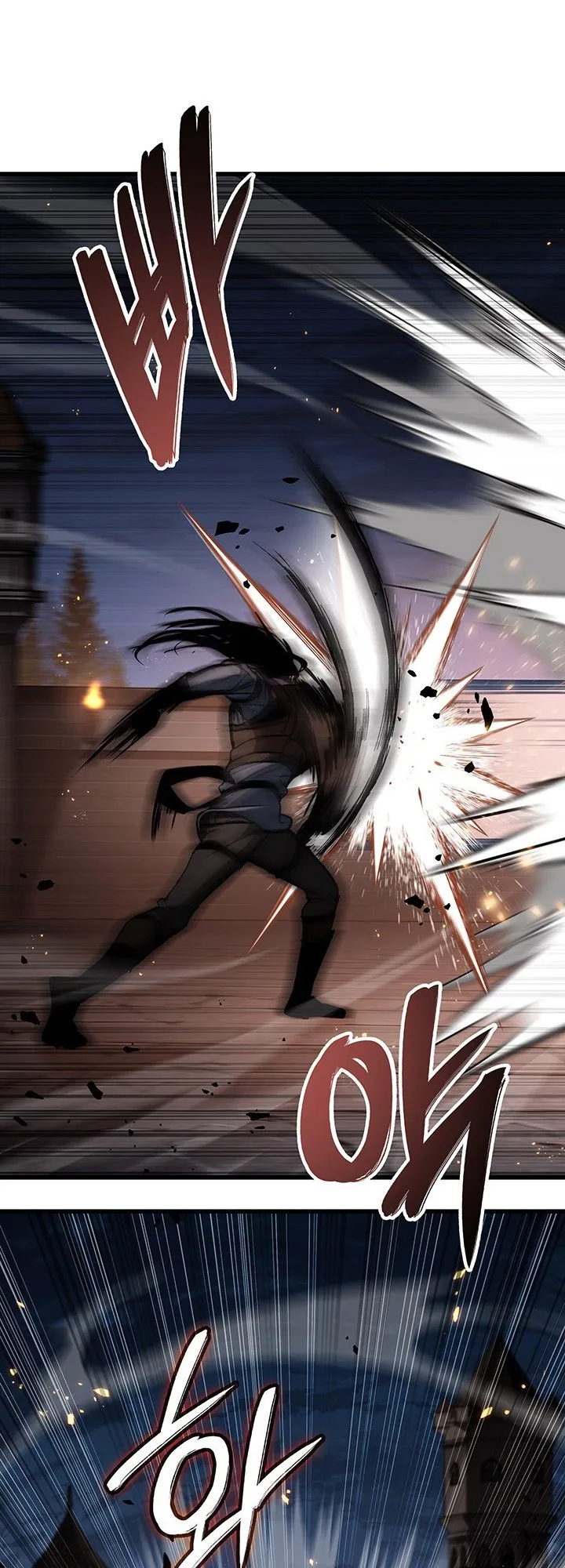 Crimson Reset ตอนที่ 9 หน้า 51