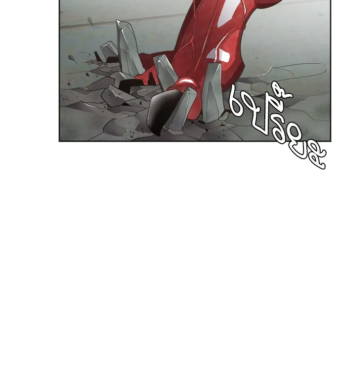Superhuman Era ตอนที่ 2 หน้า 34
