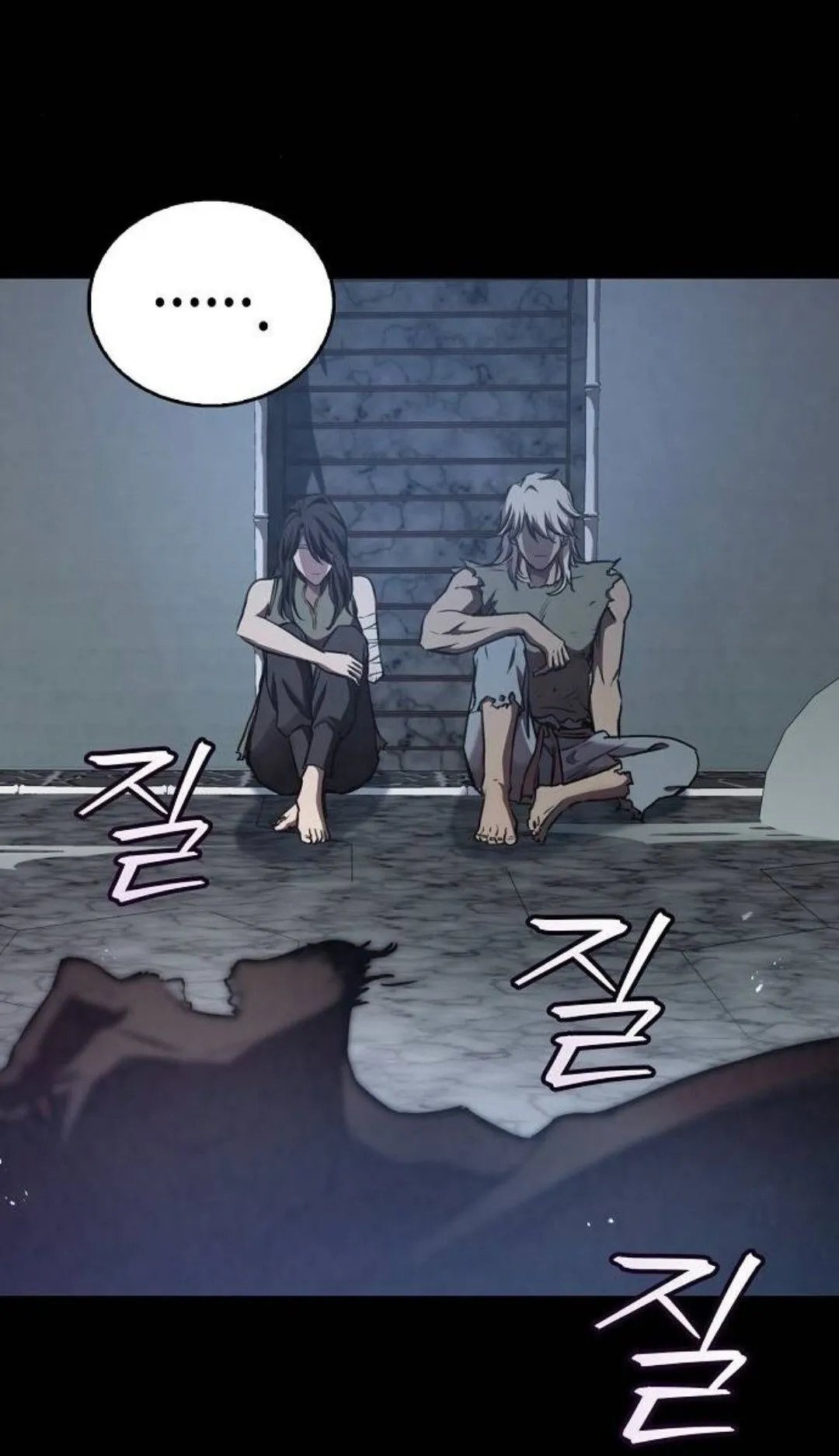 The Demonic Cult Instructor Returns ตอนที่ 18 หน้า 53