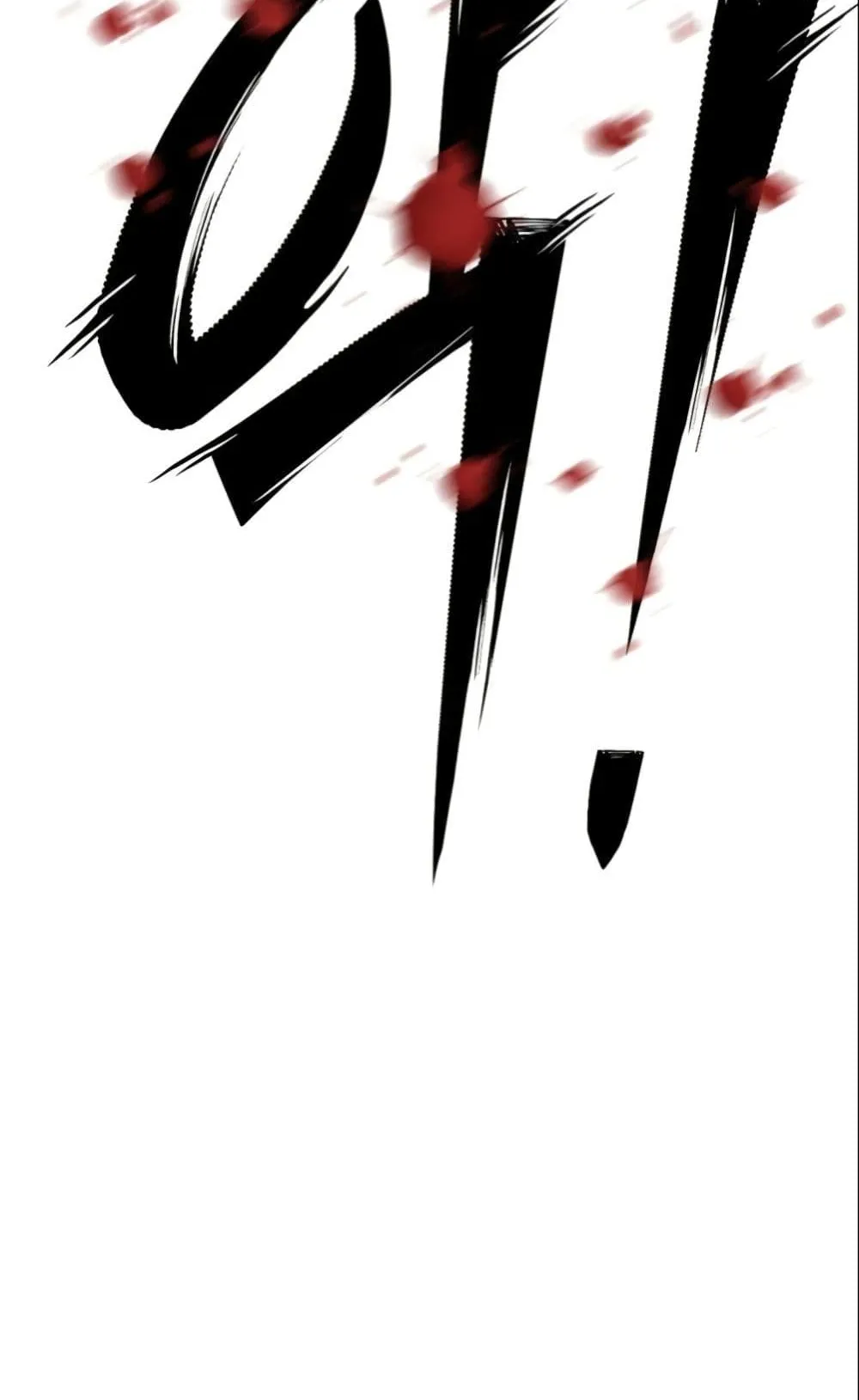 Heavenly Demon Goes to High School ตอนที่ 1 หน้า 156