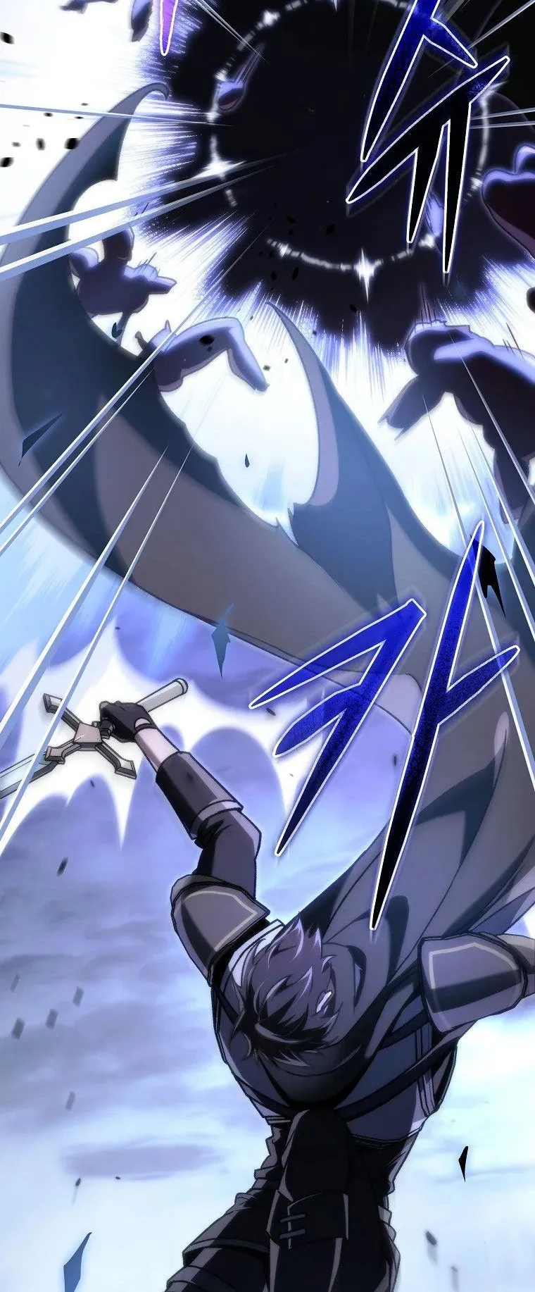 The Genius Blacksmith’s Game ตอนที่ 13 หน้า 88