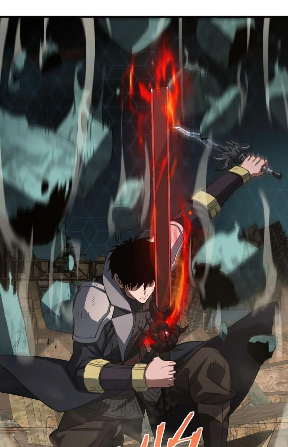 Doomsday Sword God ตอนที่ 37 หน้า 78
