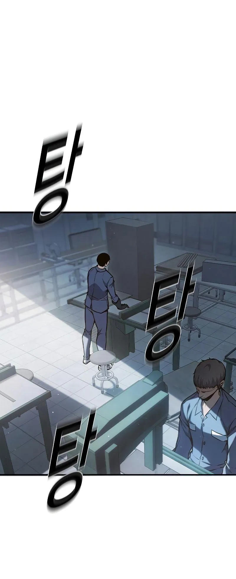Juvenile Prison ตอนที่ 4 หน้า 105