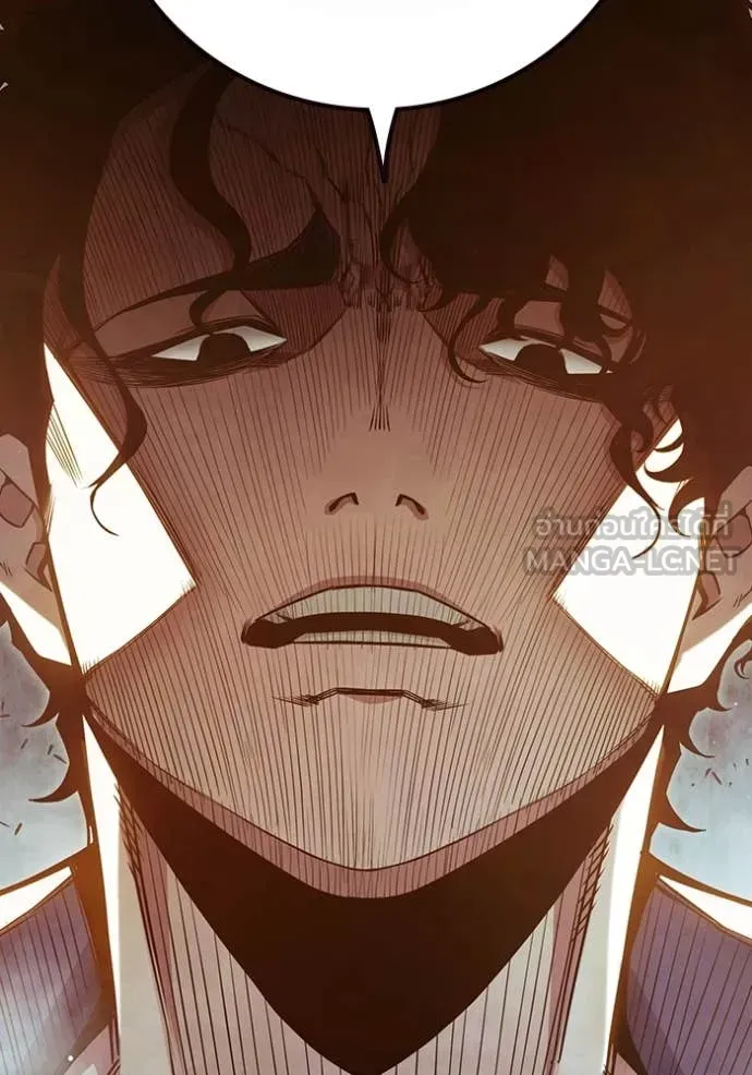 Juvenile Prison ตอนที่ 56 หน้า 72
