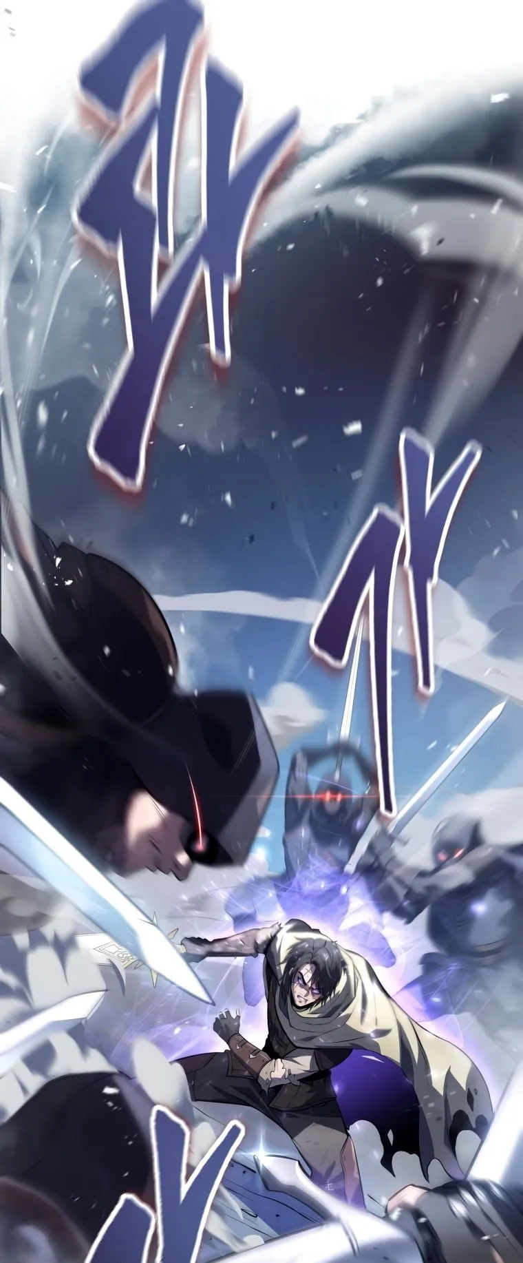A Dragonslayer’s Peerless Regression ตอนที่ 1 หน้า 38