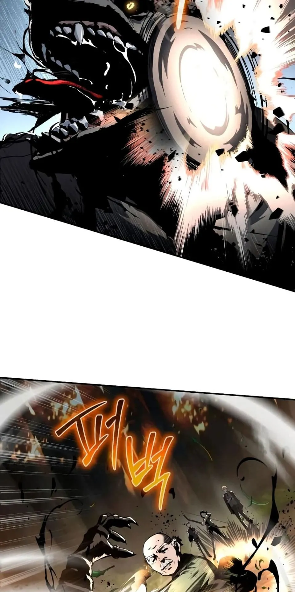 The Knight King Who Returned With a God ตอนที่ 10 หน้า 57