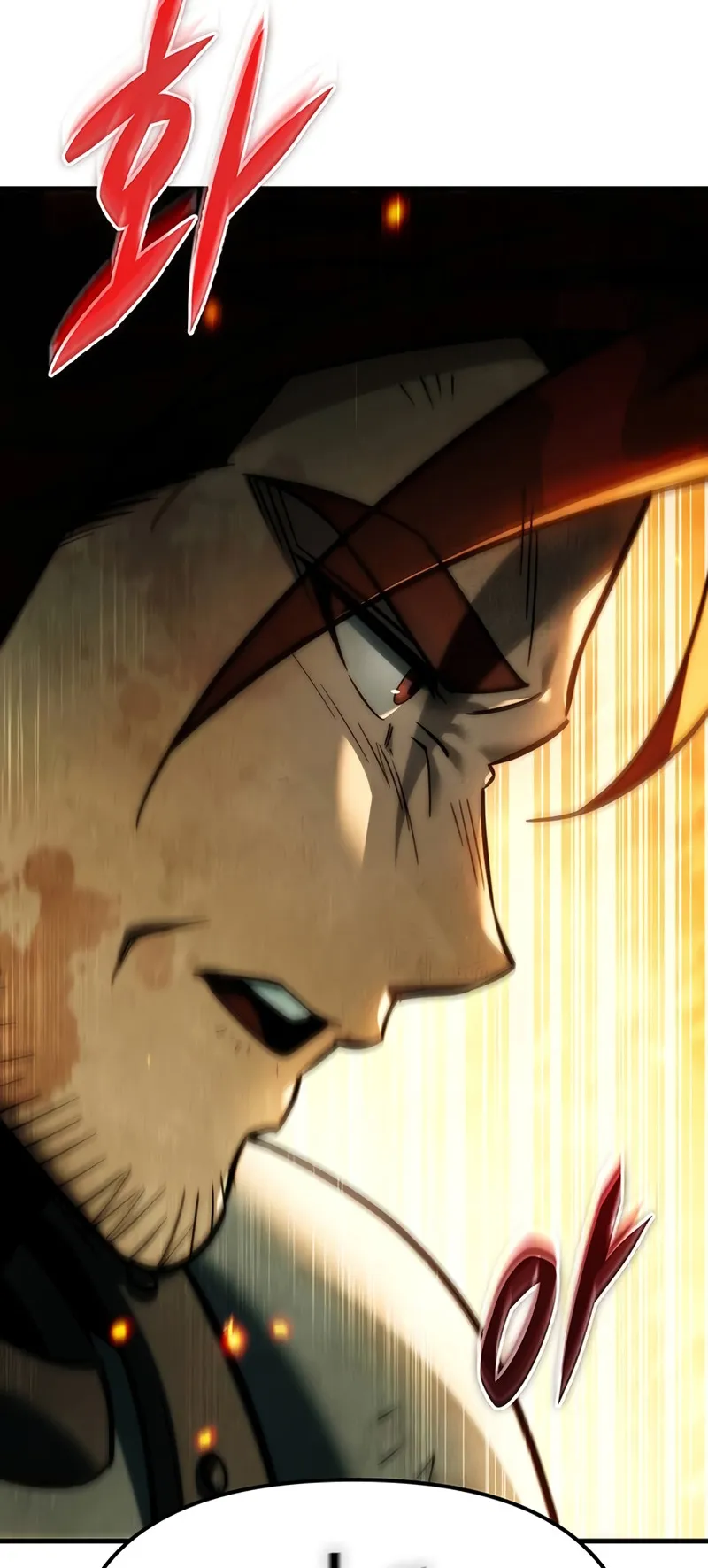 Regressor of the Fallen Family ตอนที่ 1 หน้า 33
