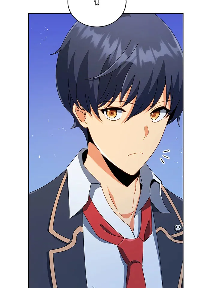 Necromancer Academy’s Genius Summoner Chapter 27 หน้า 12