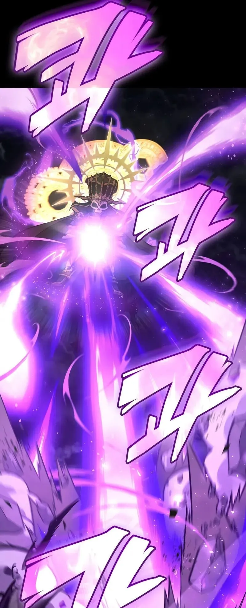 Emperor of Solo Play ตอนที่ 15 หน้า 48