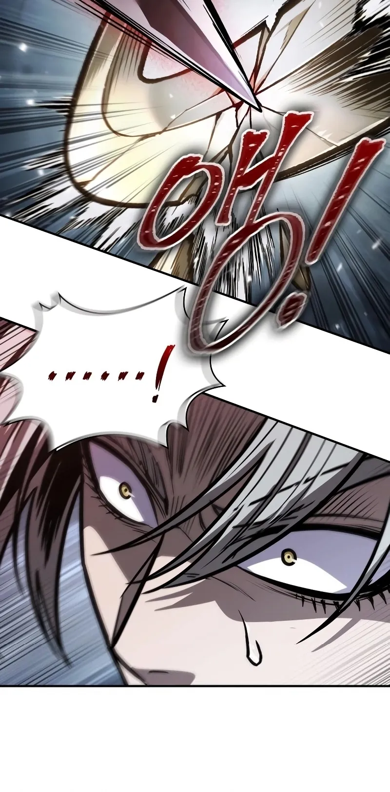 Nano Machine Chapter 217 หน้า 55