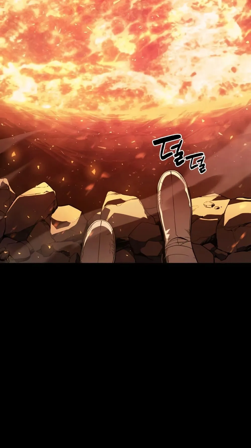 The Return of The Disaster-Class Hero ตอนที่ 1 หน้า 76