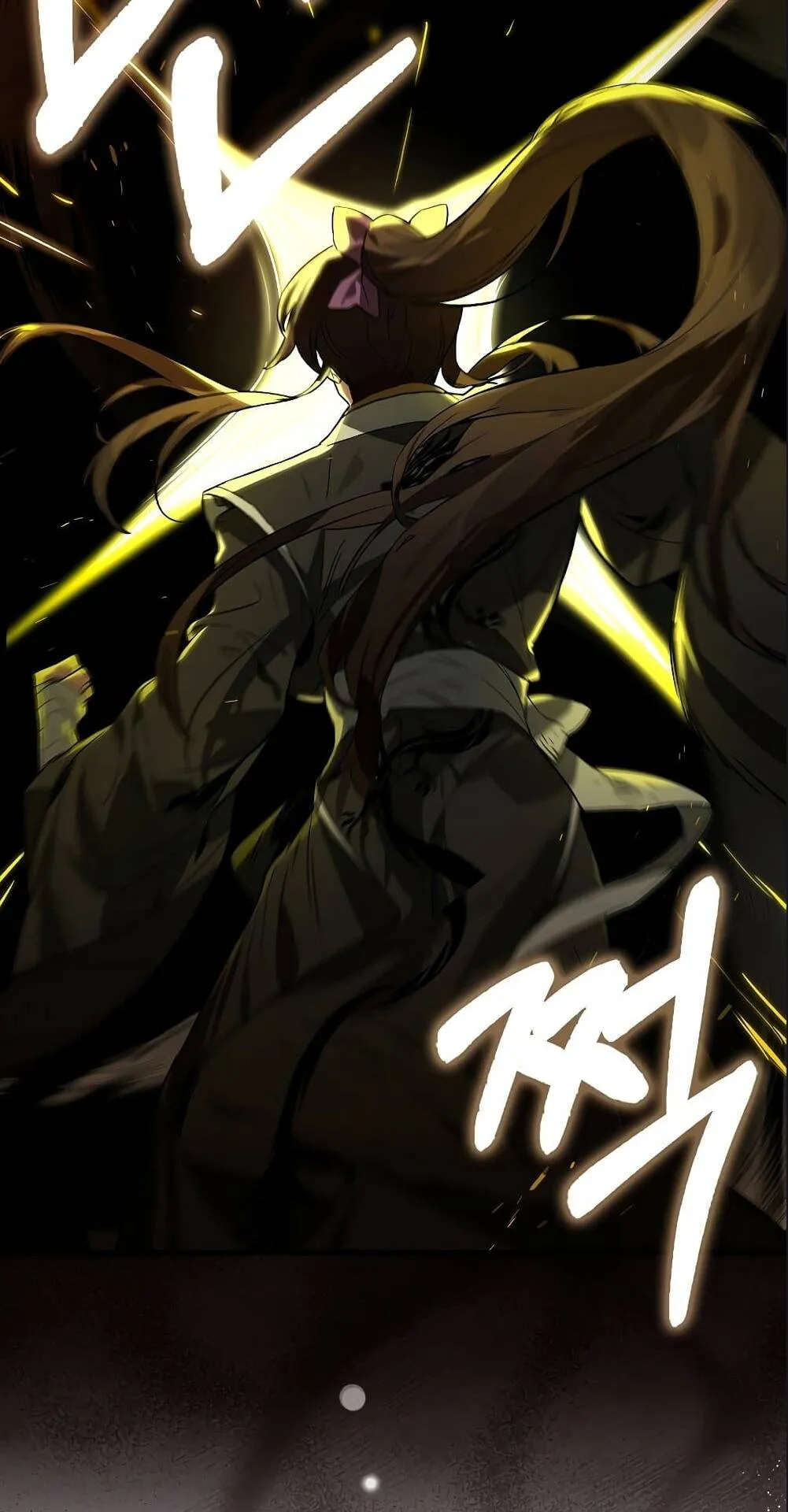 Hunter Academy’s Strongest Battle God ตอนที่ 30 หน้า 16