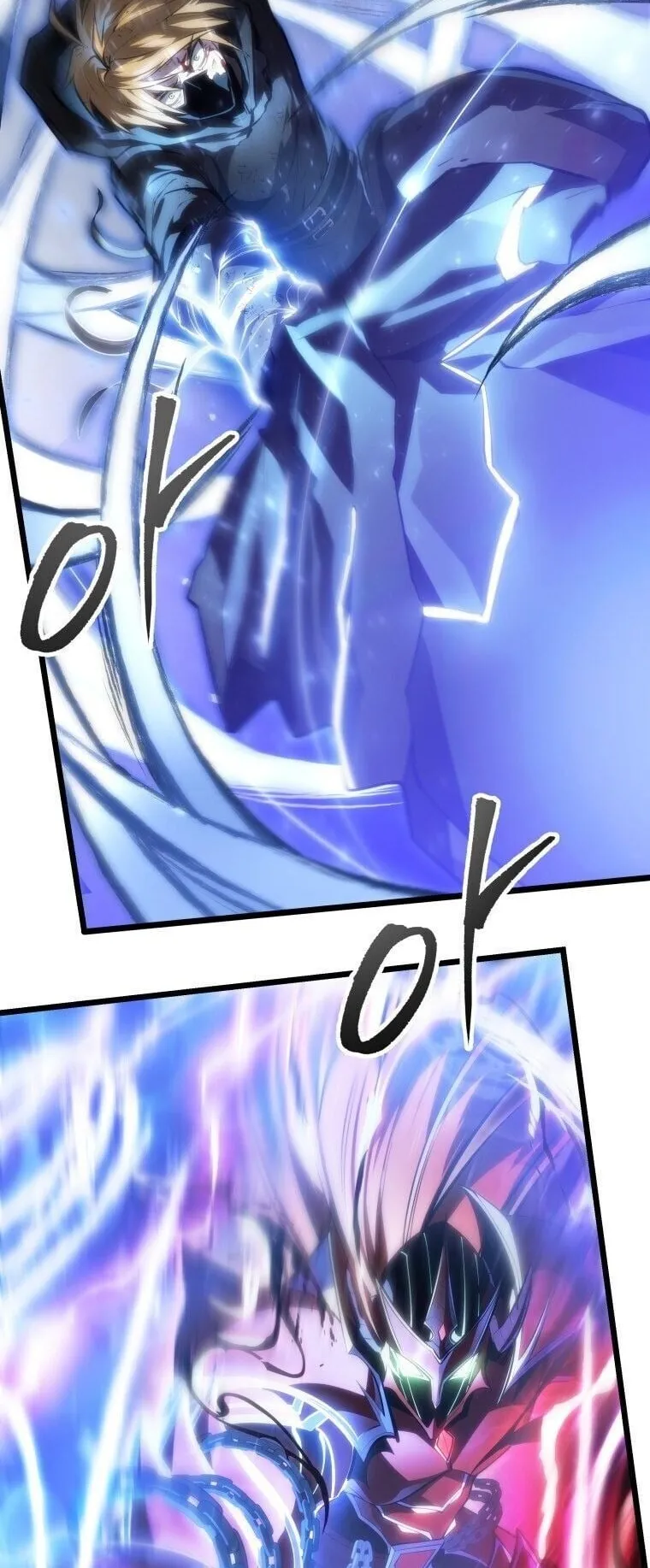 A Dragonslayer’s Peerless Regression ตอนที่ 57 หน้า 81