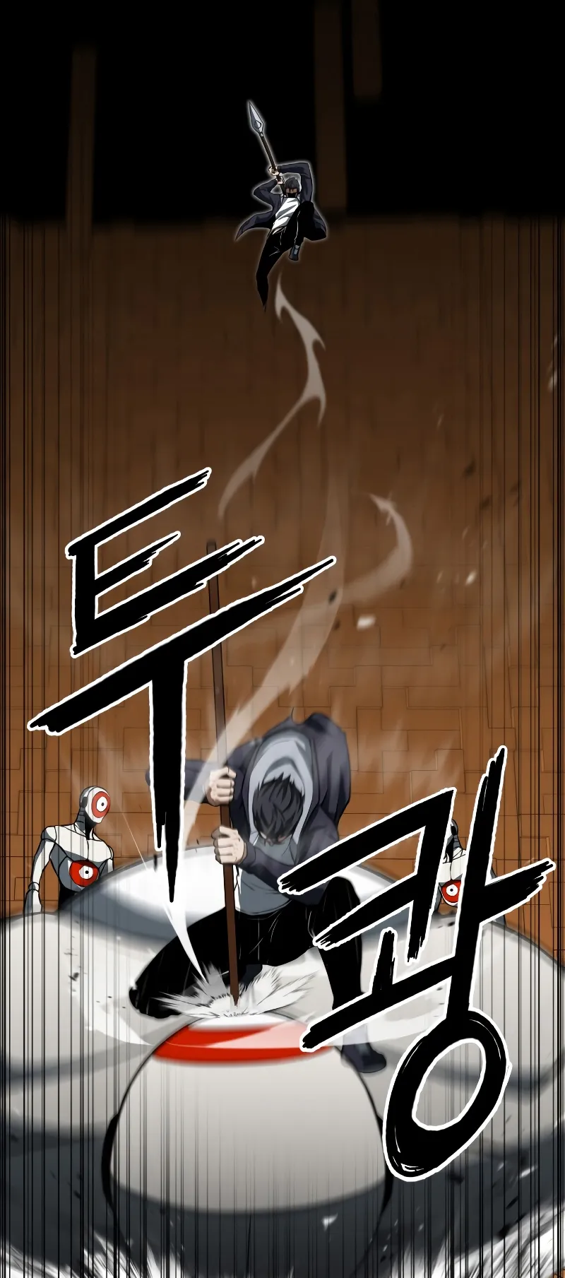 Absolute Necromancer ตอนที่ 3 หน้า 35