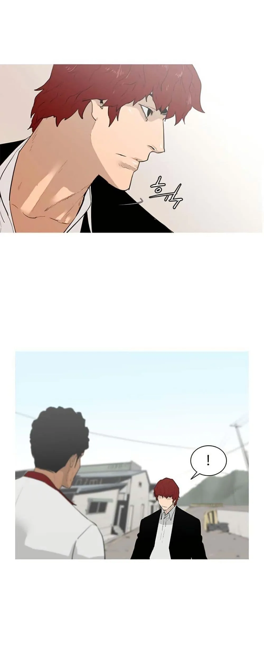 Colosseum ตอนที่ 7 หน้า 32