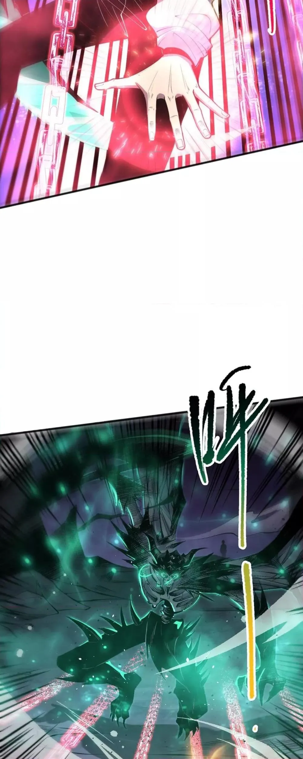 Disastrous Necromancer ตอนที่ 60 หน้า 21