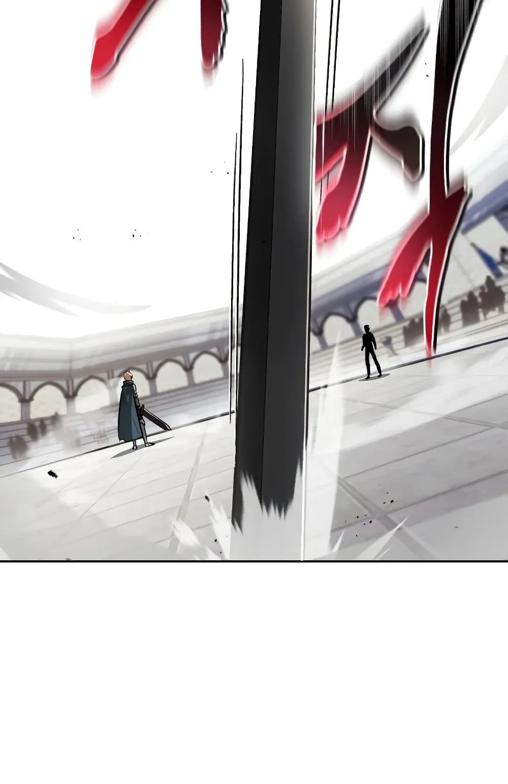 The Lazy Lord Masters the Sword ตอนที่ 44 หน้า 86