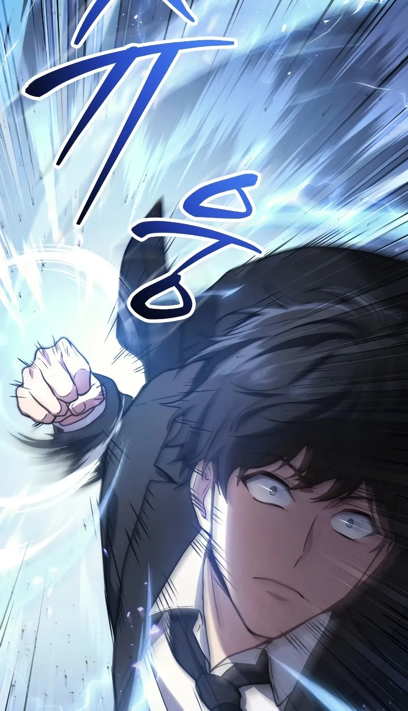 The Martial God Who Regressed Back to Level 2 ตอนที่ 9 หน้า 87