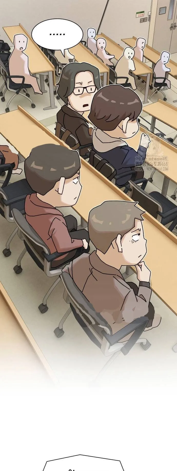 The Genius Who Sees Through the World ตอนที่ 14 หน้า 5