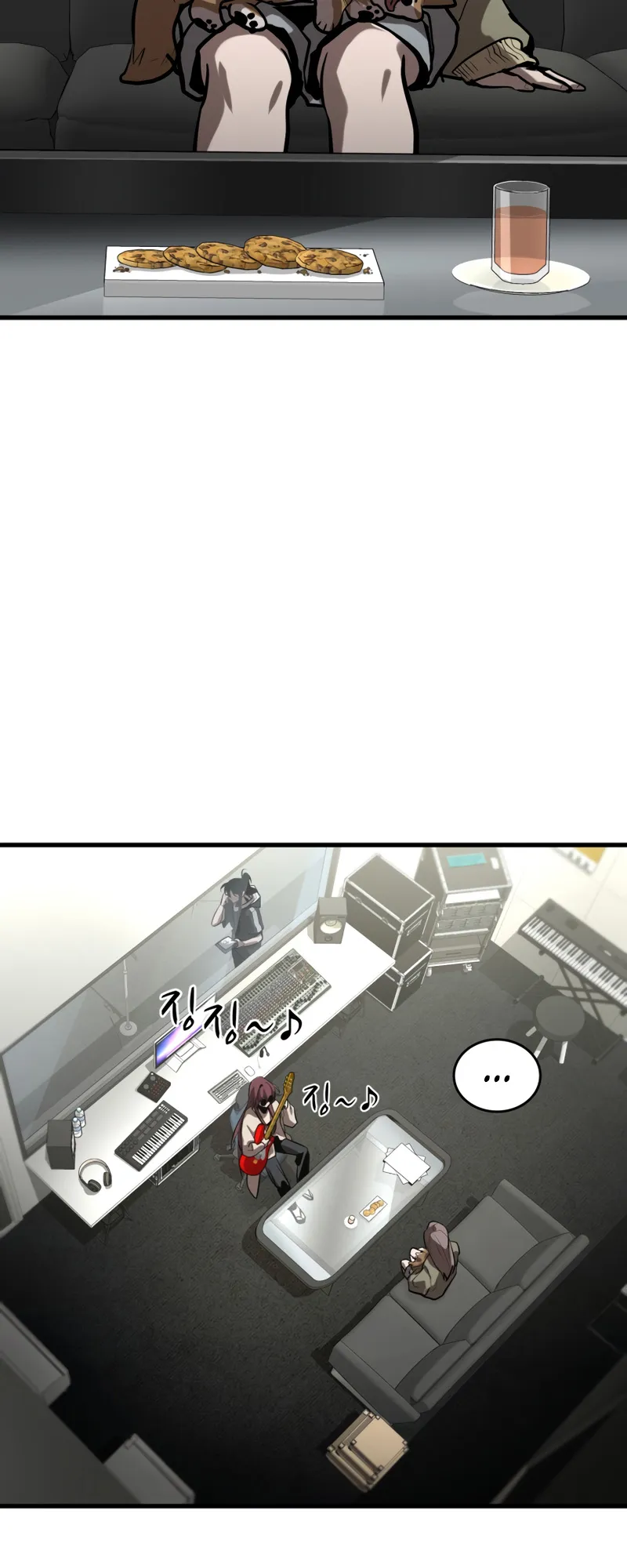 Dororo Re:Verse ตอนที่ 6 หน้า 23
