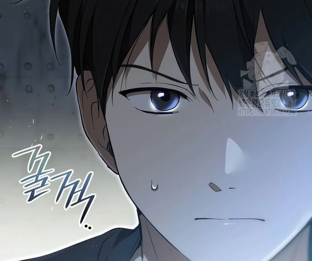 Shinsu Kindergarten ตอนที่ 4 หน้า 271