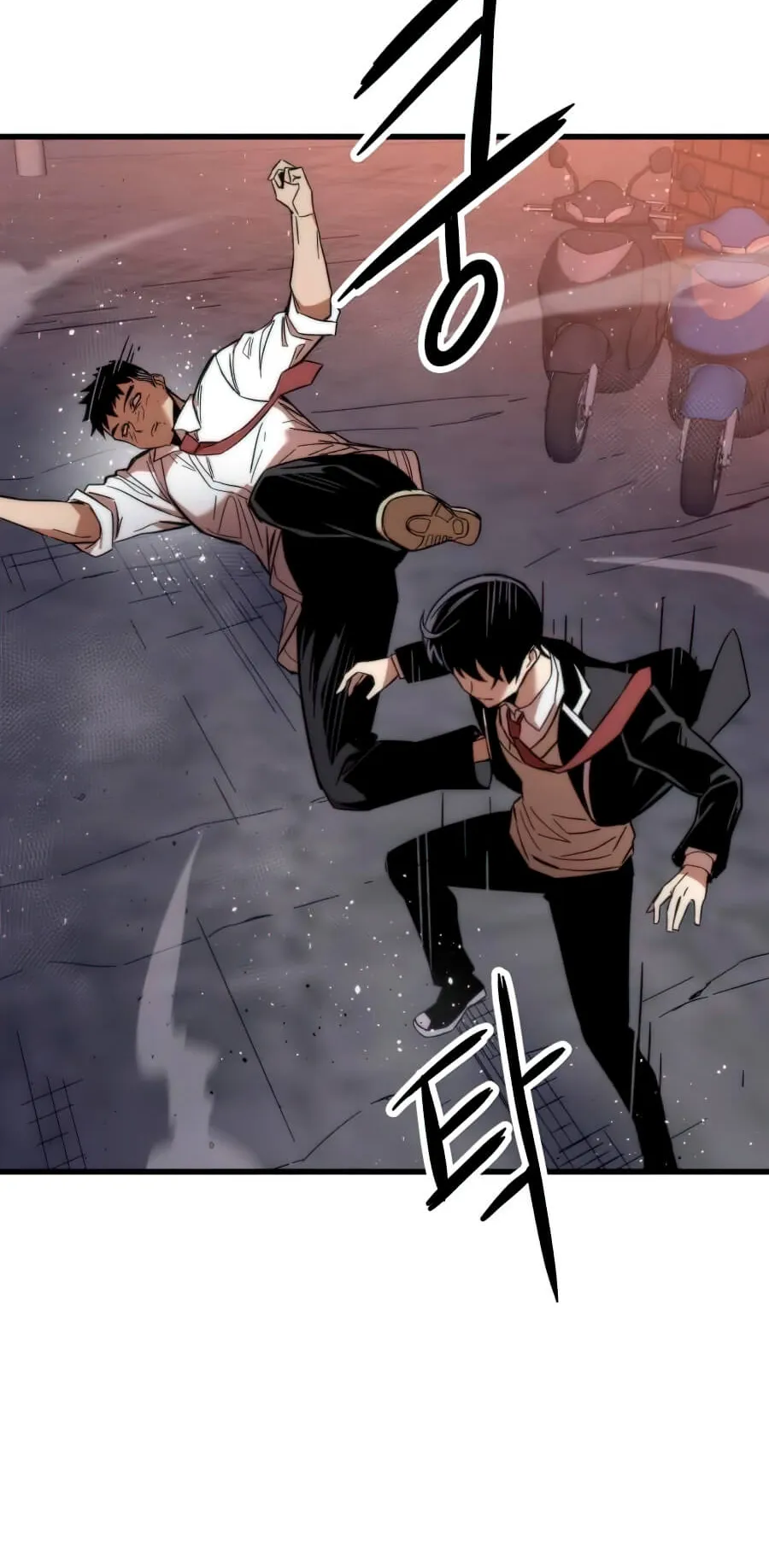 Ultra Alter ตอนที่ 6 หน้า 36