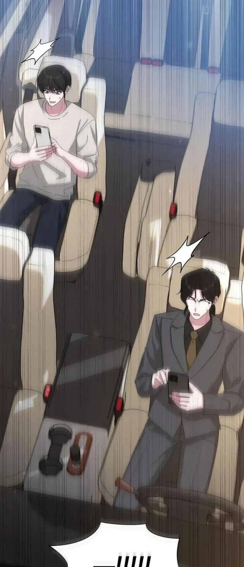 I Was Immediately Mistaken for a Monster Genius Actor ตอนที่ 119 หน้า 53