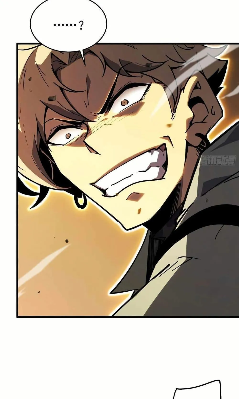 Full-Time Awakening ตอนที่ 3 หน้า 66