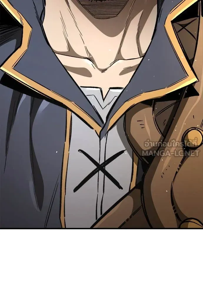 A Rogue Guard in a Medieval Fantasy ตอนที่ 21 หน้า 119