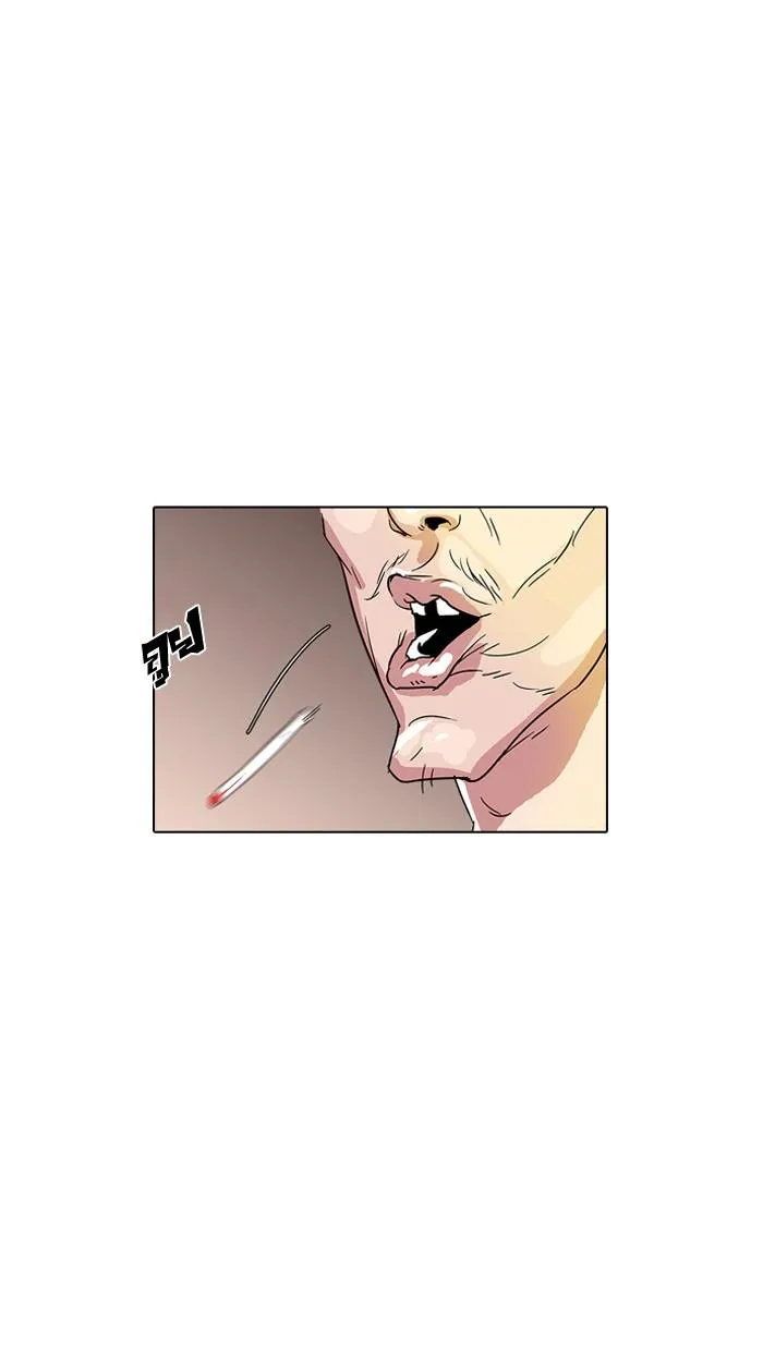 Lookism ตอนที่ 12 หน้า 28