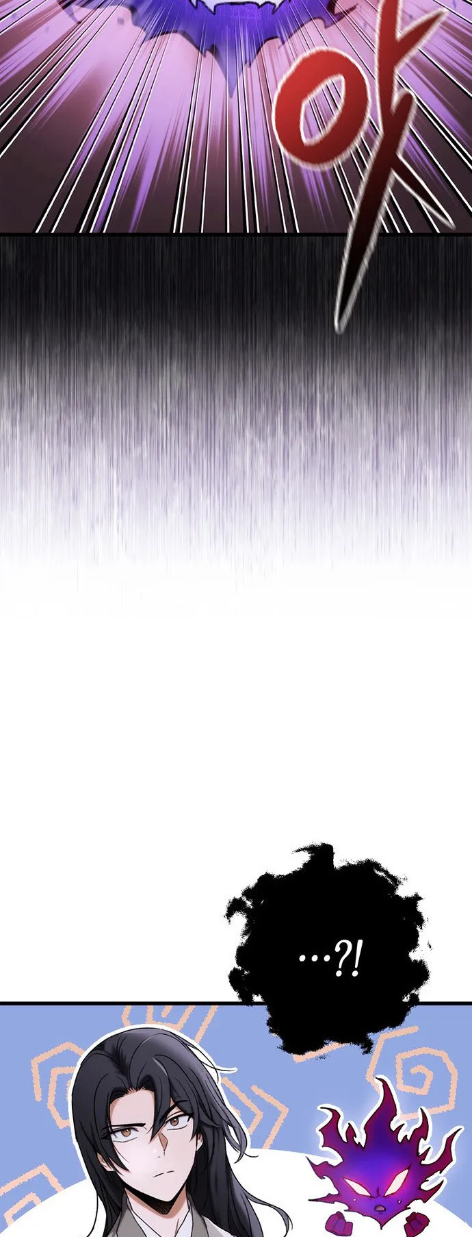 The Emperor’s Sword ตอนที่ 3 หน้า 31