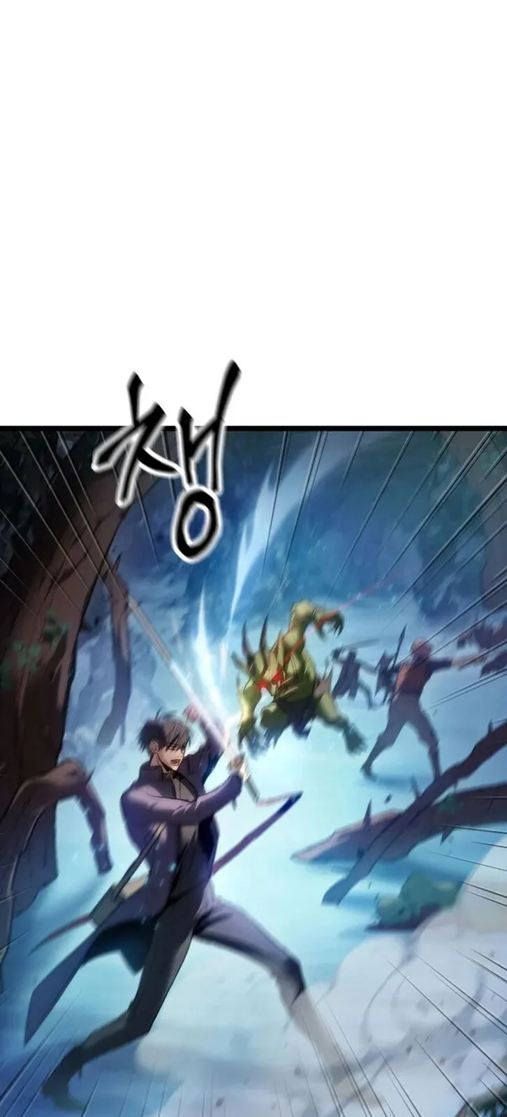 F-Class Destiny Hunter ตอนที่ 1 หน้า 64